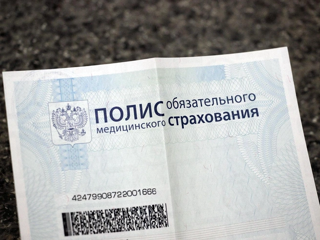 Пациенты в Урюпинске столкнулись с неожиданной отменой приёма по полисам обязательного медицинского страхования. | Источник: Иван Рейзвих / NGS55.RU