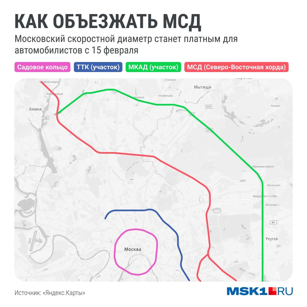 Мы выделили участки ТТК и МКАД | Источник: Серафима Пантыкина / Городские медиа