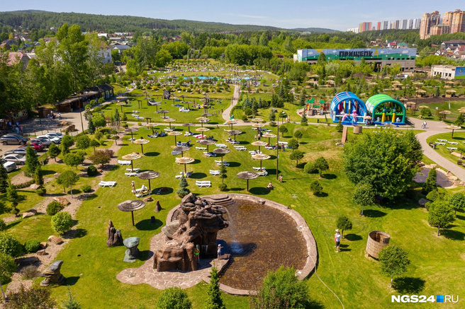 Парк Прищепка В Красноярске Фото И Цены