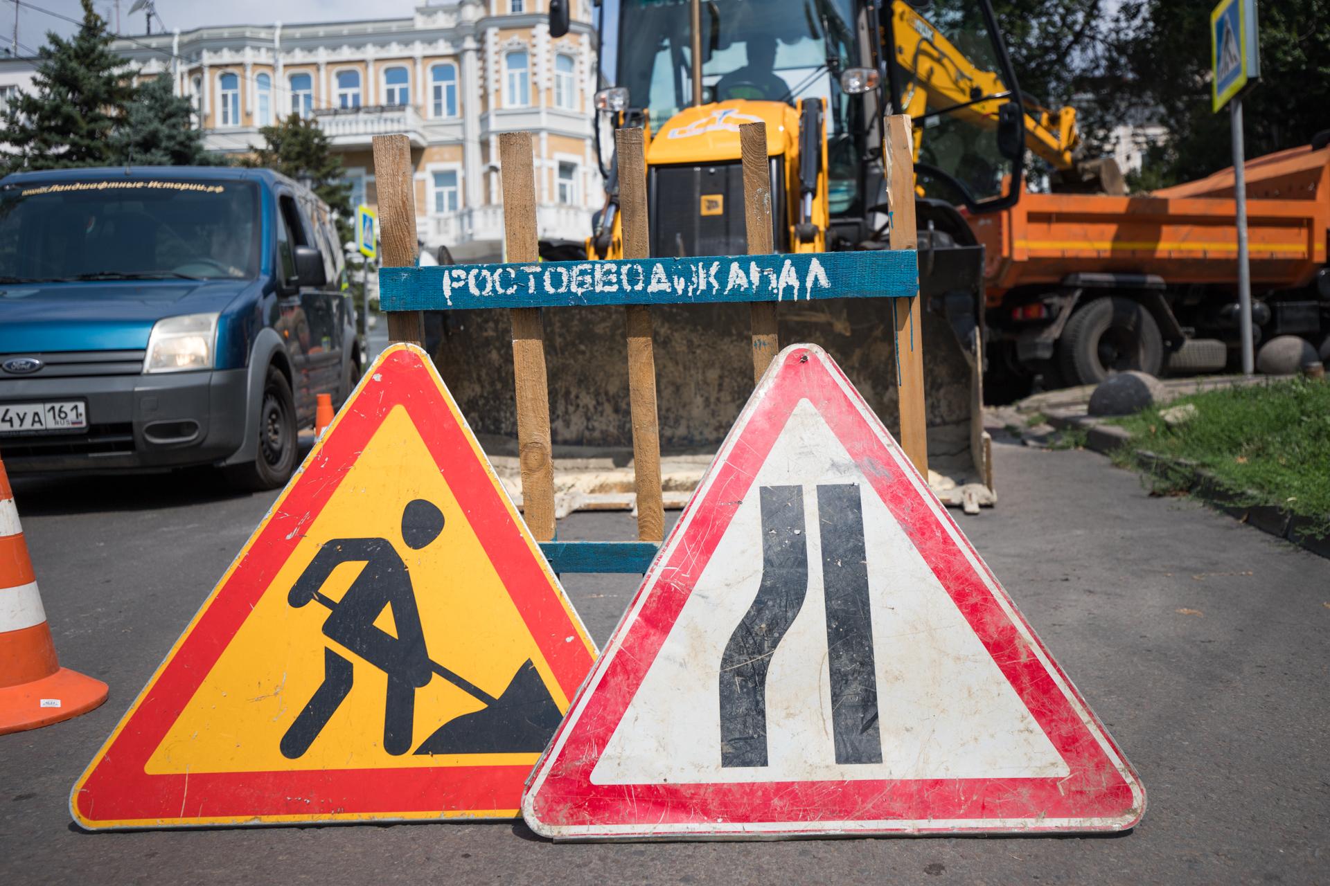 В Ростове с 6 по 9 августа пройдут массовые отключения водоснабжения - 5  августа 2019 - 161.ру