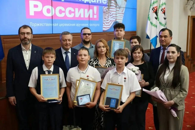 Четыре школьника из Иркутской области получили награду «Горячее сердце» | Источник: Правительство Иркутской области / MAX