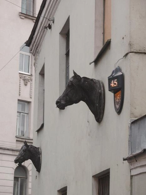 Источник: Здание для перековки лошадей&nbsp;на Citywalls.ru