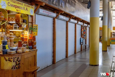 Yaroslavl mayor explains why Central Market cannot be sold