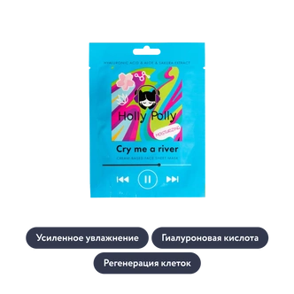 Эликсир красоты от Нии Куриленко: 16 бьюти-средств, которые позволят выглядеть молодо в любом возрасте