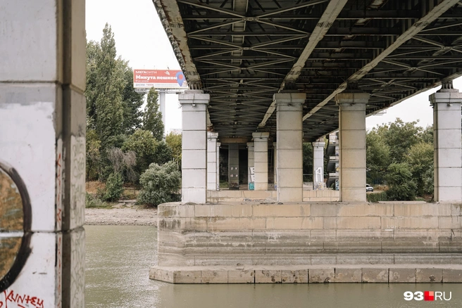 Тургеневский мост давно нуждается в капитальном ремонте | Источник: Дарья Паращенко / 93.RU