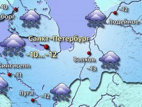 Источник: meteovesti.ru