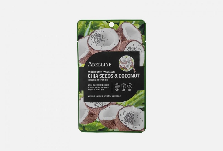 Детокс-маска для лица с экстрактом семян чиа и кокоса Adelline Fresh Detox Face CHIA SEEDS & COCONUT 