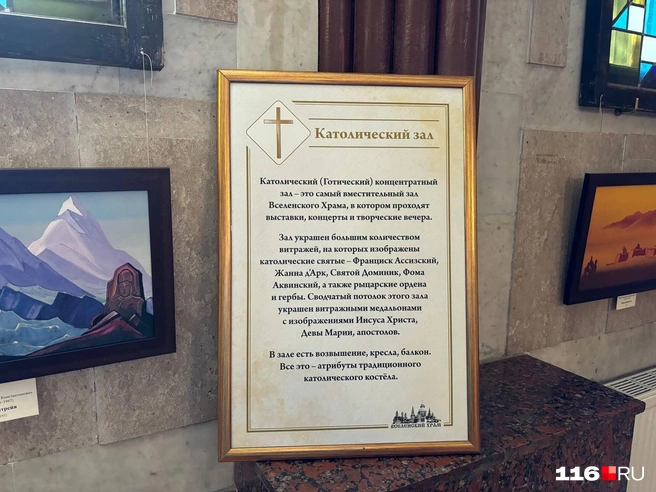 Источник: 116.RU