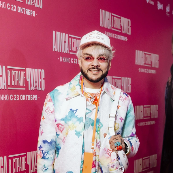 Филипп Киркоров 