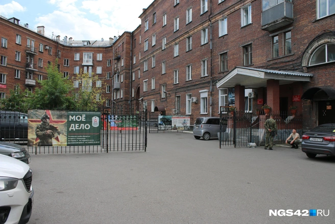 Сюда приходят призывники Центрального и Куйбышевского районов, а также Новокузнецкого округа | Источник: Игорь Епифанцев / NGS42.RU