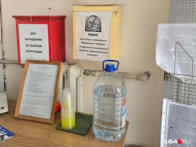 Вода тут соседствовала со сбором информации о коррупции и закладках наркотиков | Источник: Семен Коротов-Майбах / 164.RU