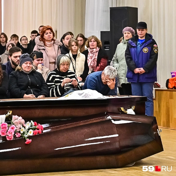 Источник: Василина Любимова / 59.RU