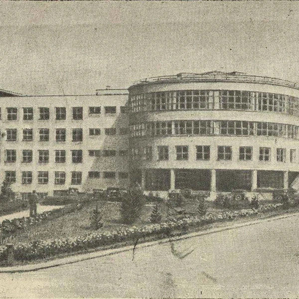 Дом Советов в 1939 году | Источник: газета «Горьковский рабочий» / pastvu.com