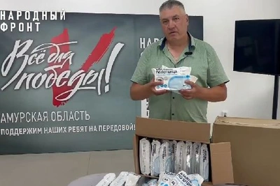 Жители Приамурья собрали пять тонн помощи для СВО за июль