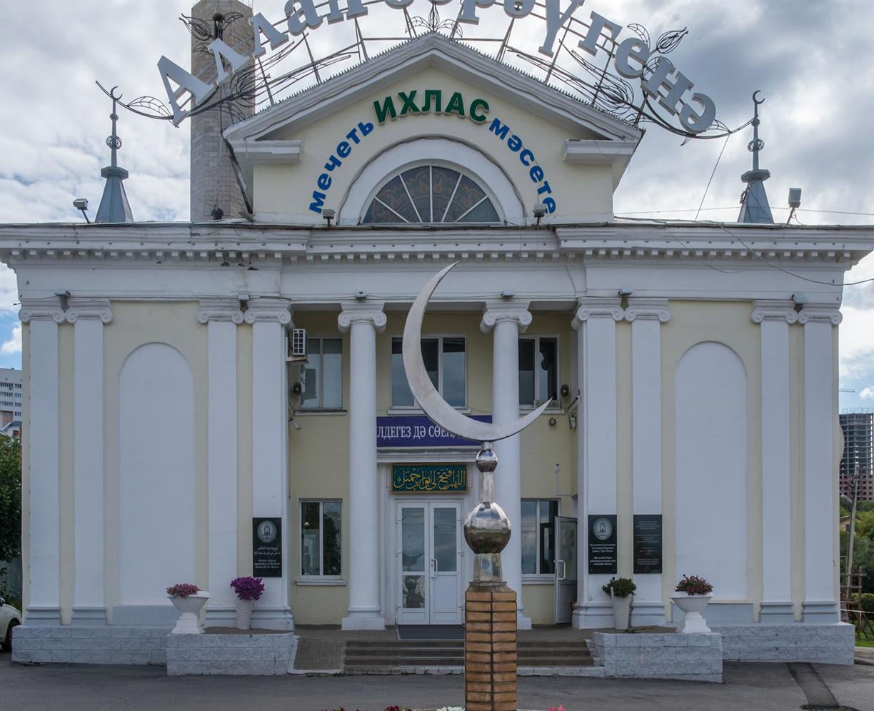 Какой была Уфа и какой стала: сравниваем старые и новые фотографии города -  27 августа 2023 - УФА1.ру