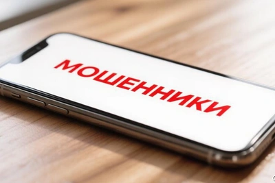 Пенсионерам вернут украденные мошенниками деньги