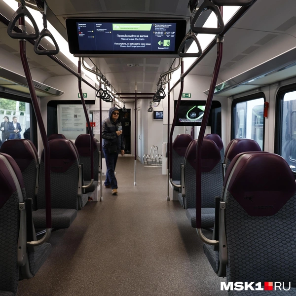 Источник: Юлия Морозова / MSK1.RU
