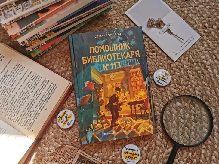 Источник: mann-ivanov-ferber.ru
