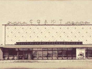 Источник: История Уфы и Башкортостана / Vk.com