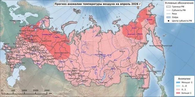 Источник: Meteoinfo.ru