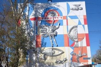 Панно после покраски | Источник: Елена Раздобреева / CHITA.RU