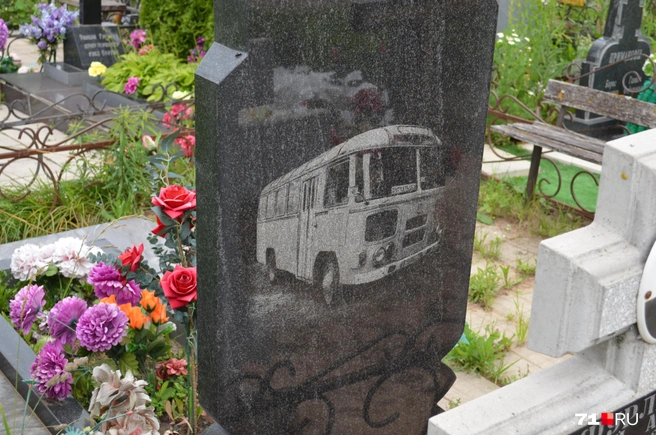 Рано или поздно все задумываются об этом | Источник: Максим Улитов / 71.RU