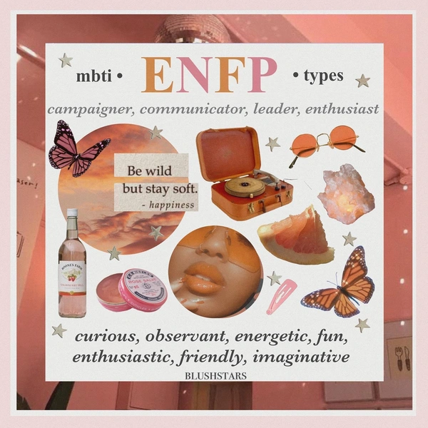 Гардероб по MBTI: как одевается настоящий ENFP