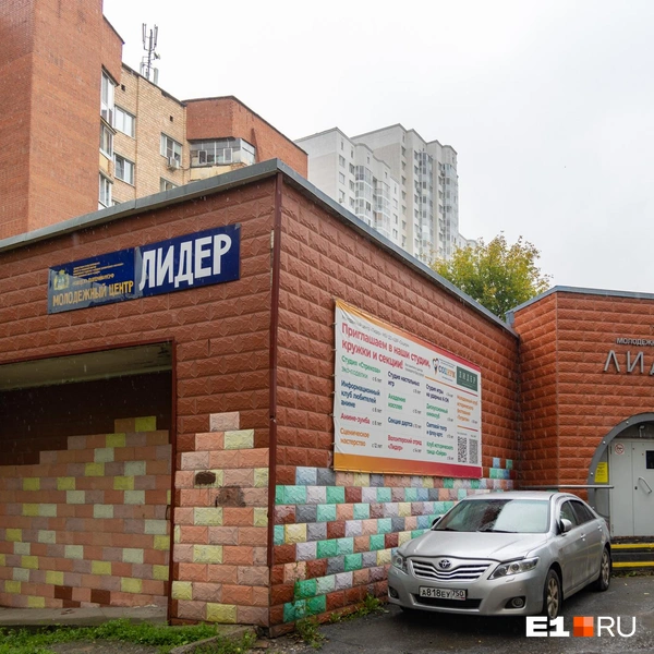 Источник: Владислав Лоншаков / E1.RU