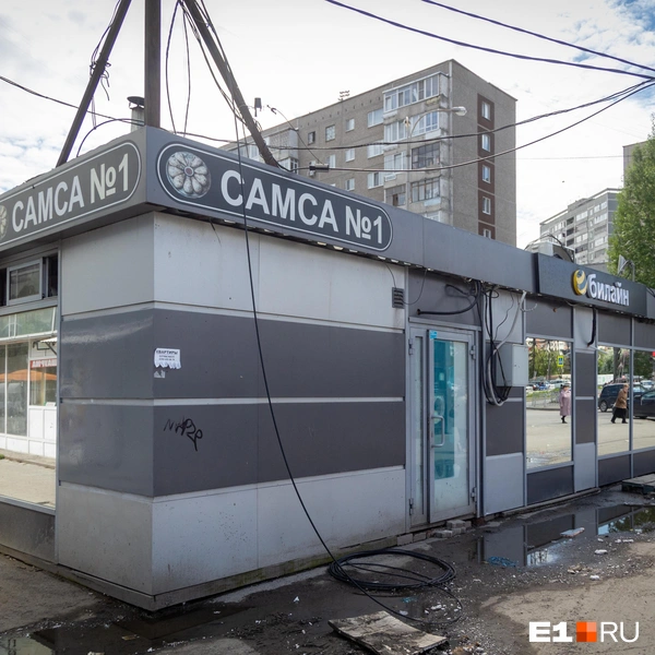 Источник: Владислав Лоншаков / E1.RU