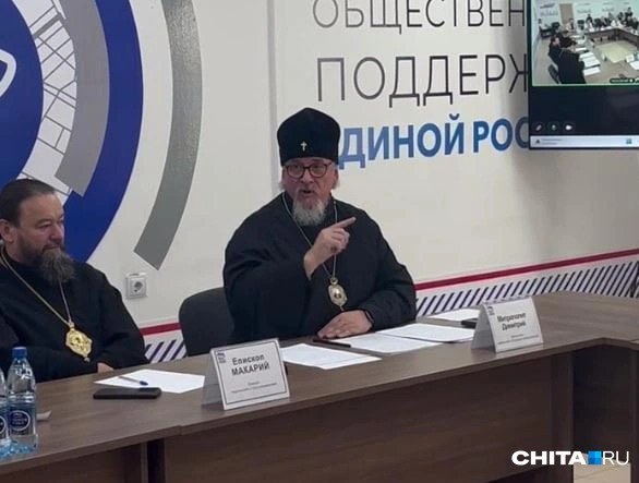 Источник: Александр Хамраев / CHITA.RU