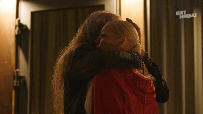 Источник: кадр из шоу «Звезды под капельницей» (18+), «Пятница», 2025 год