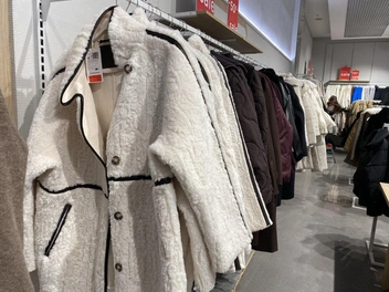 В магазине на товар сделали скидку, поэтому он оказался дешевле чем в Сети | Источник: Ирина Господаренко / NGS22.RU