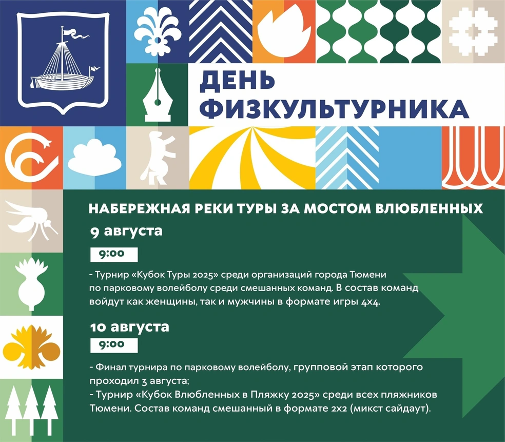 Источник: Dsimp / Vk.com