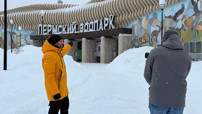 Федерико Арнальди приехал в зоопарк | Источник: ПЕРМСКИЙ ЗООПАРК (ГКАУК «Пермский зоопарк») / Tg.com