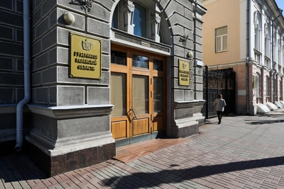 В Рязани назначили нового министра образования