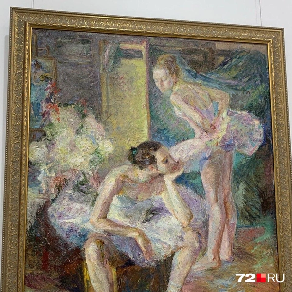 Дали Подиашвили (1976) | Источник: Полина Перепелица / 72.RU