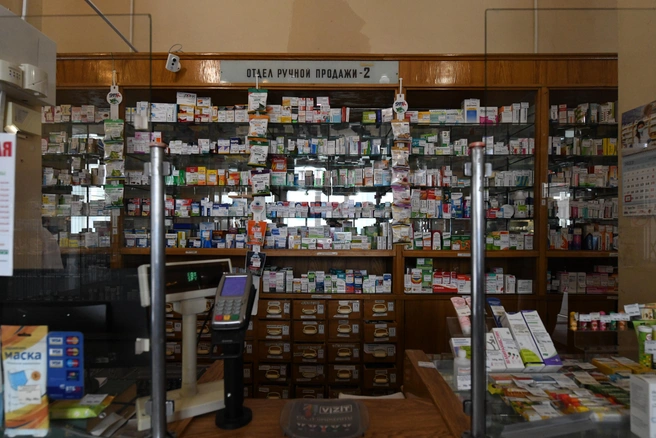 Правительство РФ продлило особый порядок продажи иностранных лекарств | Источник: Артём Устюжанин / MSK1.RU