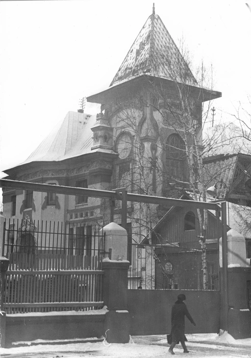 Источник: Главархив Москвы