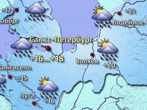 Источник: meteovesti.ru