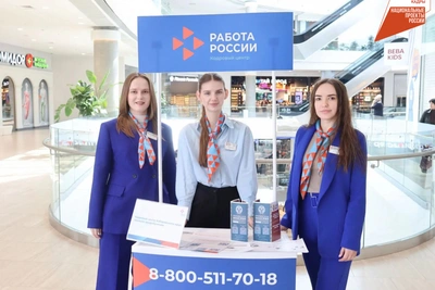 Каждый пятый посетитель ярмарки в Хабаровске получил приглашение