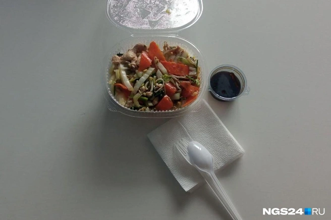 Выглядит вот так, если взять с собой. А как на вкус? | Источник: NGS24.RU