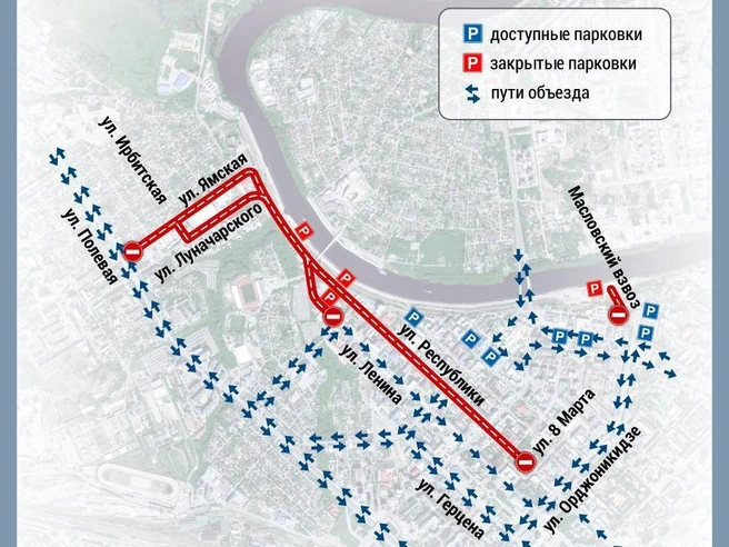 Схема перекрытых улиц 14 июня | Источник: Дмитрий Гладышев / 72.RU 