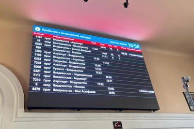 Туляк взыскал с турфирмы 313 тысяч за сорванную поездку