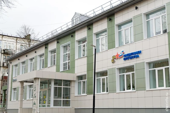 Источник: st.cherinfo.ru
