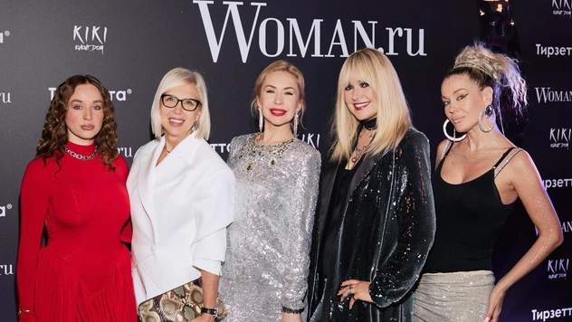Серебряная роскошь и предсказания: как прошла Celebrity Party Woman.ru 2025