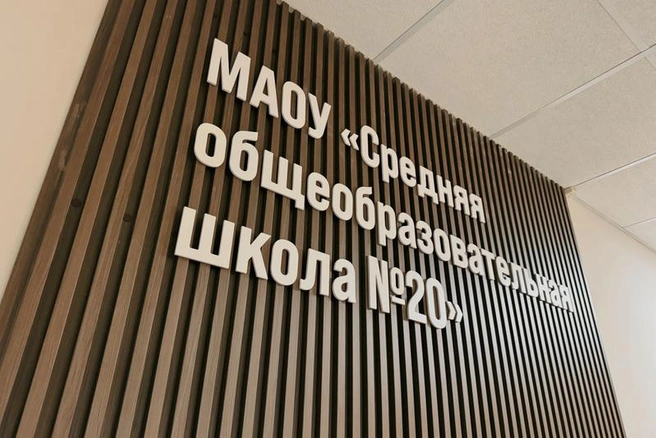 Источник: st.cherinfo.ru