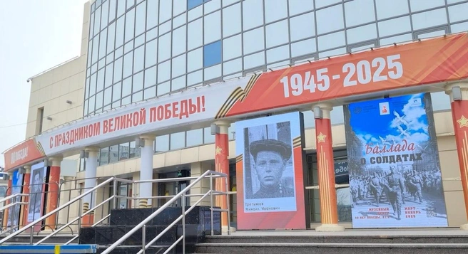 Источник: администрация Сургута