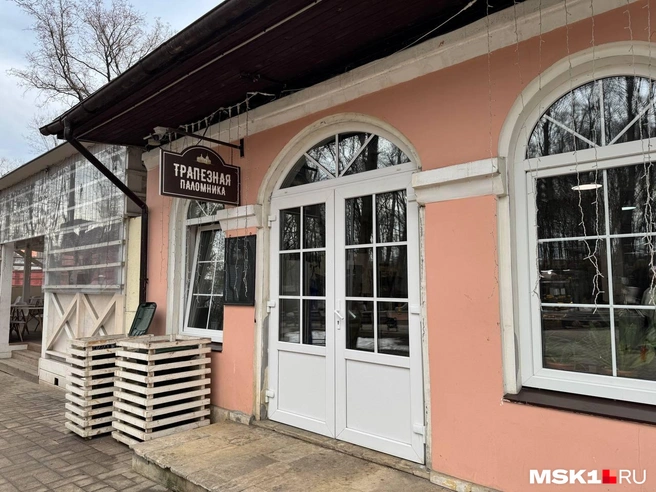 Топ-10 трапезных Москвы: где недорого пообедать при церквях в центре города и не только | Источник: Анастасия Харитонова / MSK1.RU