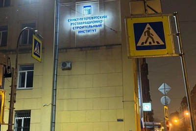 Entrepreneur gets suspended sentence in 45M ruble migration case