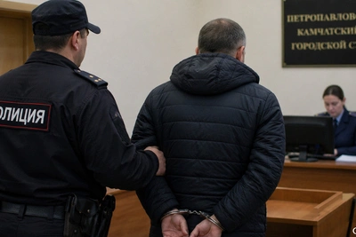 Чиновник Россельхознадзора на Камчатке осужден на 8,5 лет за взятку